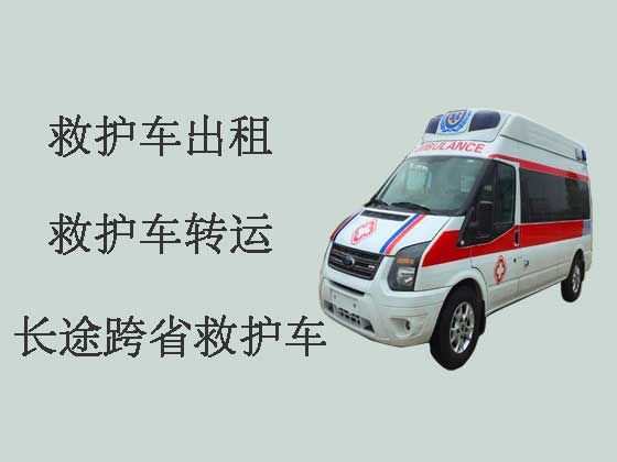 泰州私人救护车出租转运病人